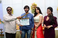Prema Parichayam Movie Opening